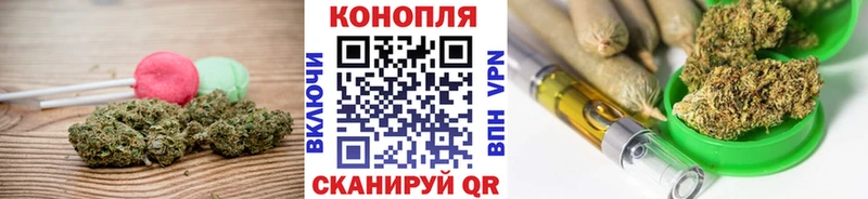 Еда ТГК конопля  кракен как зайти  Жуковский 