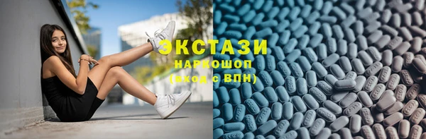 ПСИЛОЦИБИНОВЫЕ ГРИБЫ Алзамай