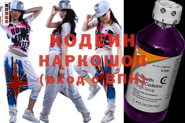 spice Алексин
