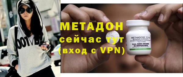 mdpv Алексеевка