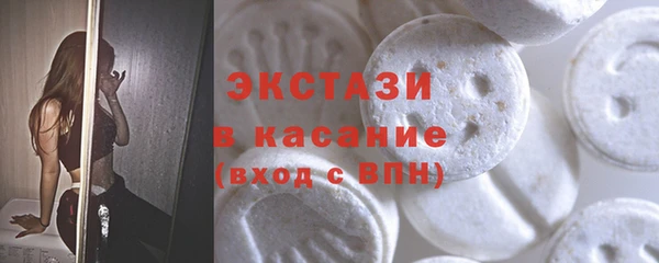 spice Алексин