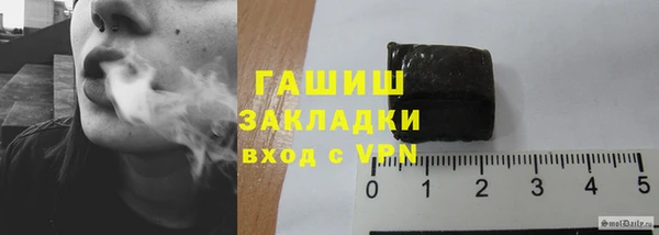 ПСИЛОЦИБИНОВЫЕ ГРИБЫ Алзамай