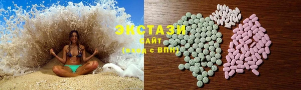spice Алексин