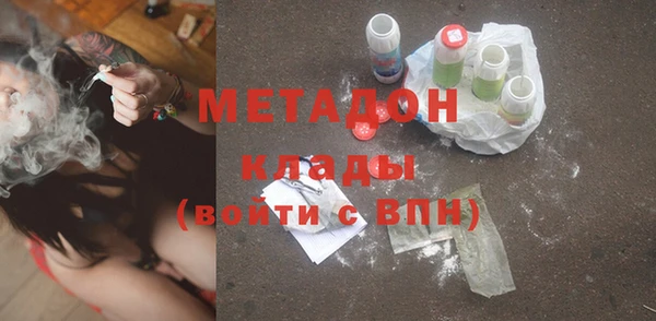 mdpv Алексеевка