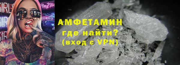 ПСИЛОЦИБИНОВЫЕ ГРИБЫ Алзамай