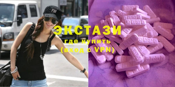 spice Алексин