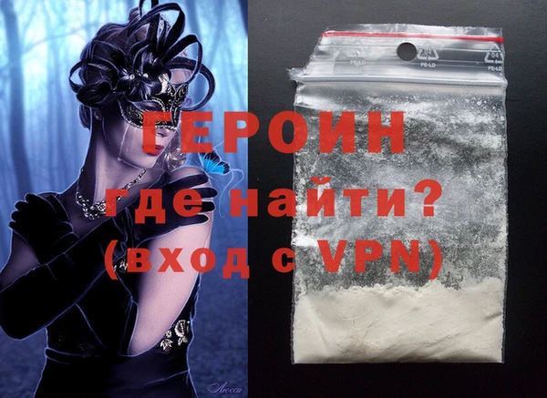 мдпв Няндома