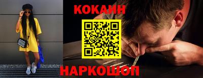таблы Жуковский