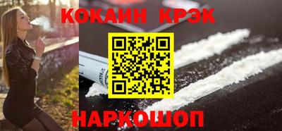 а пвп мука Заволжье