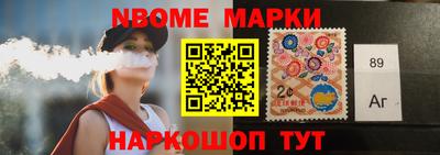 таблы Жуковский