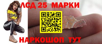а пвп мука Заволжье