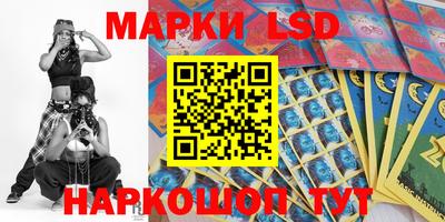 таблы Жуковский