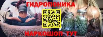мефедрон VHQ Заводоуковск