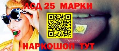 таблы Жуковский