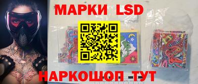 таблы Жуковский