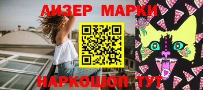 а пвп мука Заволжье