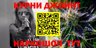 таблы Жуковский