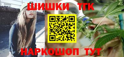 таблы Жуковский