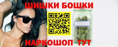 таблы Жуковский