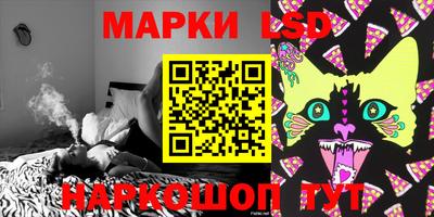 мефедрон VHQ Заводоуковск