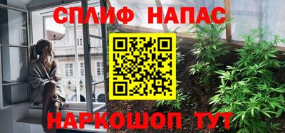 а пвп мука Заволжье