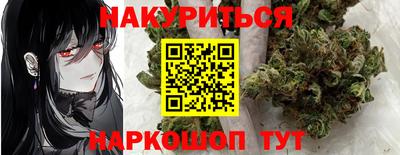 таблы Жуковский