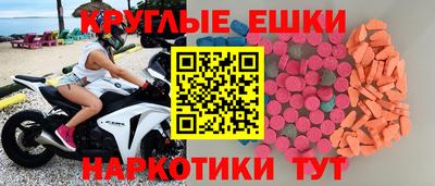 а пвп мука Заволжье