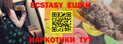 а пвп мука Заволжье
