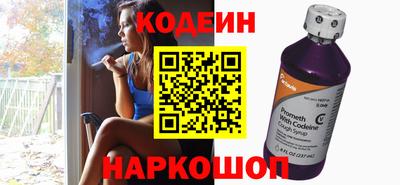 мефедрон VHQ Заводоуковск