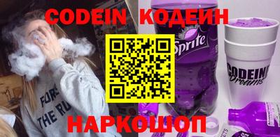 таблы Жуковский