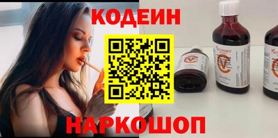 таблы Жуковский