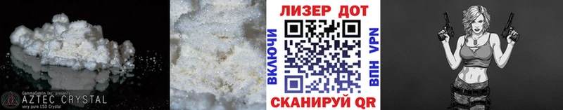 кракен рабочий сайт  мориарти как зайти  LSD-25 экстази кислота  Жуковский 
