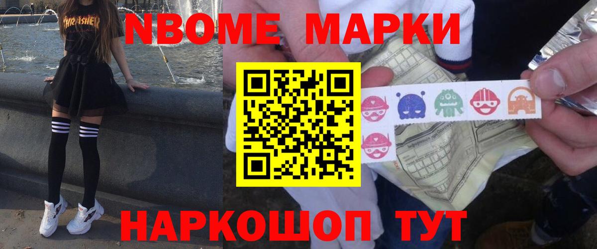 LSD-25 экстази ecstasy  ЛСД экстази кислота  Жуковский  Вход с VPN 