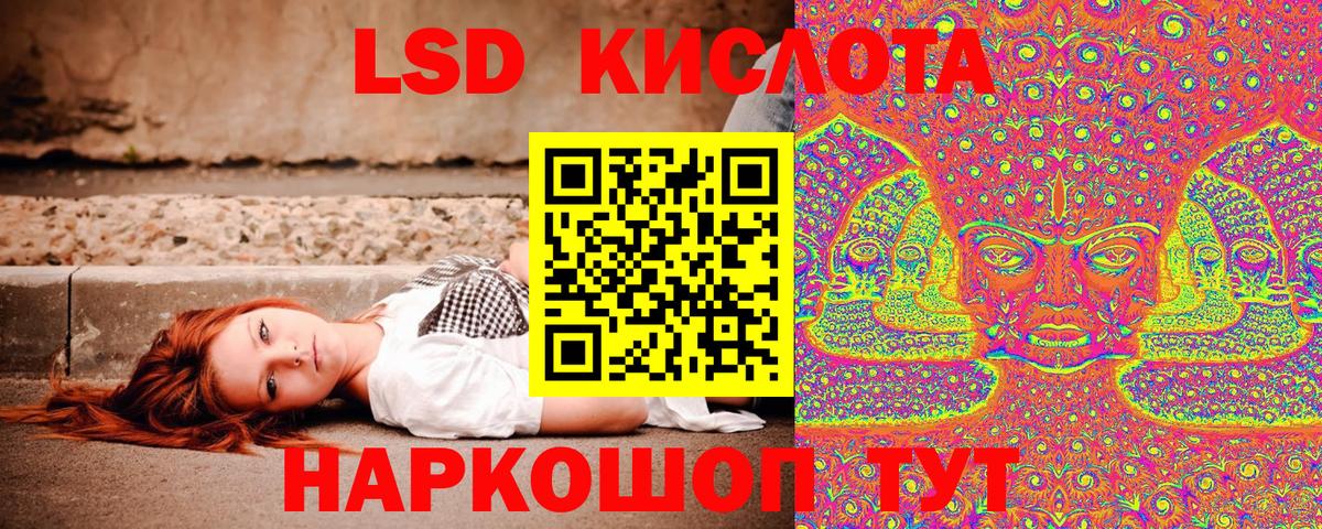 Марки NBOMe 1,5мг  Марки N-bome  Жуковский  Марки NBOMe 1,5мг  Вход с VPN 